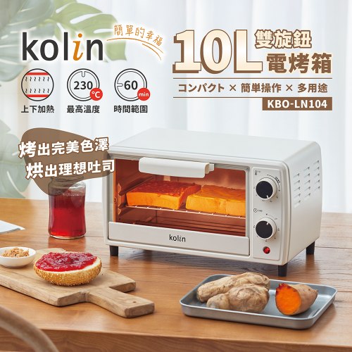 【歌林】10L 雙旋鈕電烤箱